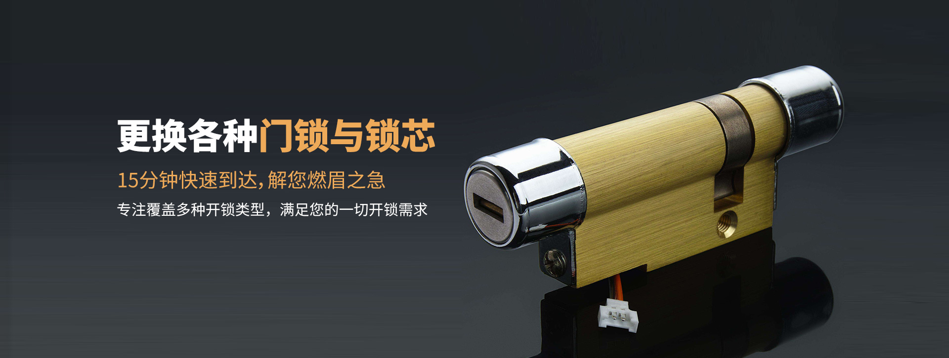 长沙浏阳banner03