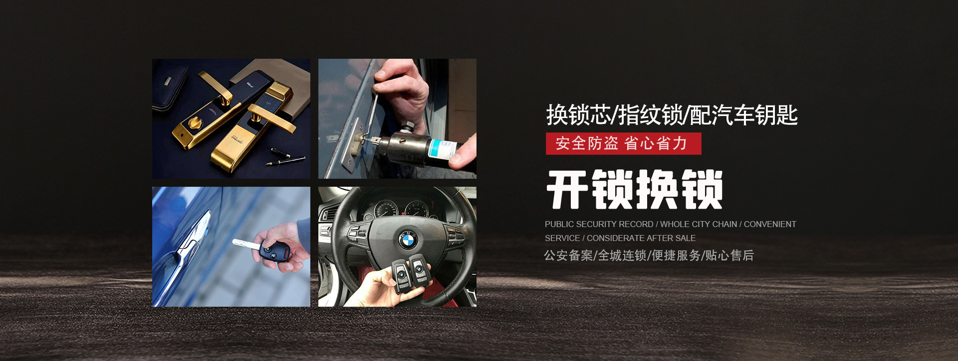 长沙浏阳banner01